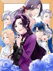 醉卧美人膝漫画封面