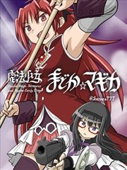 心动信号漫画封面