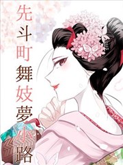 今天也元气