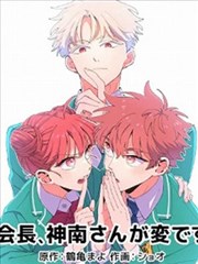 混沌吞天诀